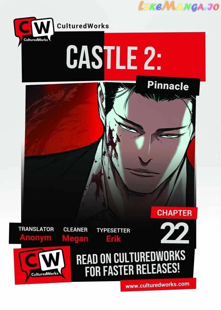 Castle 2: Pinnacle Chapter 22 1